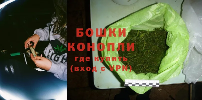 ссылка на мегу зеркало  Лесосибирск  Каннабис White Widow 